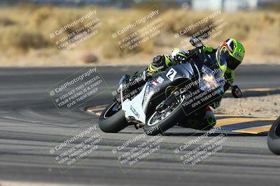media/Dec-01-2024-TrackXperience (Sun) [[fa1e166fcf]]/Level 3/Session 5 (Turn 16)/